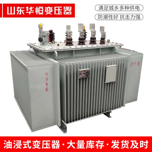 S13-10000/35金城江金城江金城江电力变压器厂家